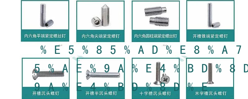 product-800-320