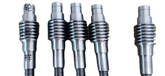 product-543-249
