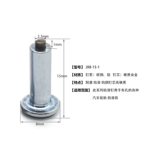 product-500-500