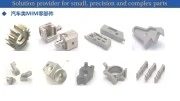 Titanium_alloy_metal_injection_molding_automotive_compression_valve_seat_MIM_parts_1716781769608_0.jpg_w180